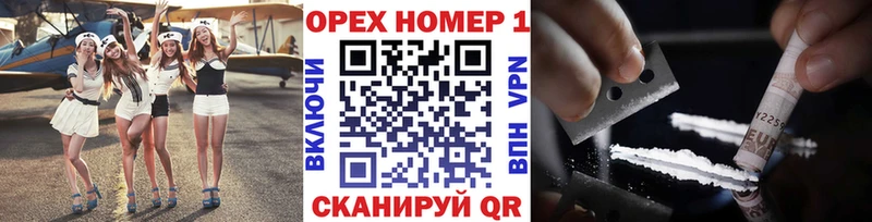 Все наркотики Южа ГАШ  Псилоцибиновые грибы  Альфа ПВП  MEGA ссылка  Конопля  МЕФ 