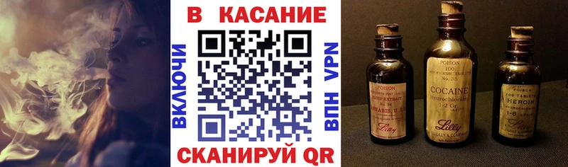 Бошки Шишки Южа