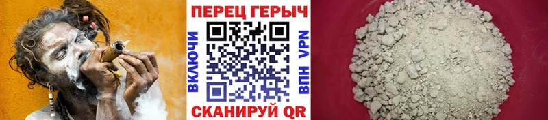 закладки  Южа  Героин белый 