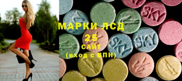 амф Надым