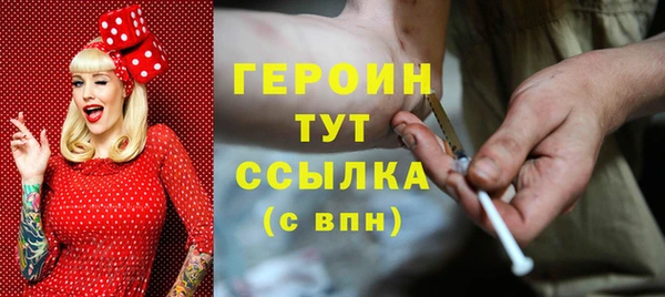 кокаин Наволоки
