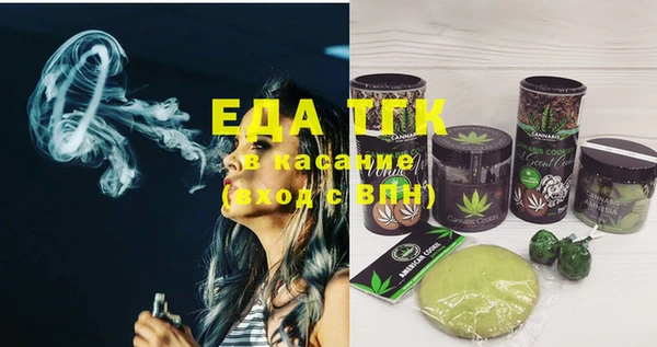 амф Надым