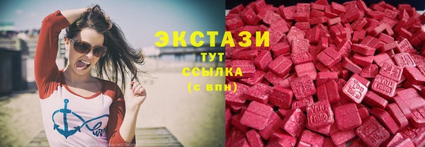 амф Надым