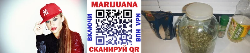 Конопля LSD WEED  купить  цена  Южа 